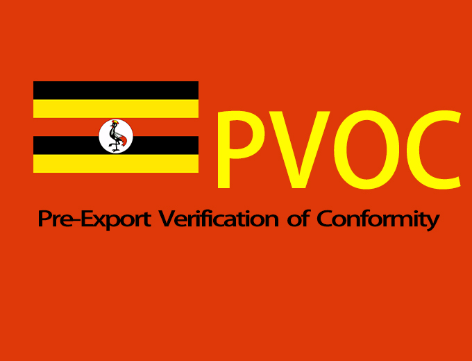 Uganda PVOC