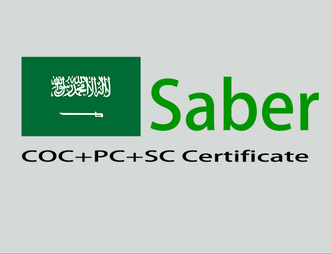 Saudi Arabia Saber 